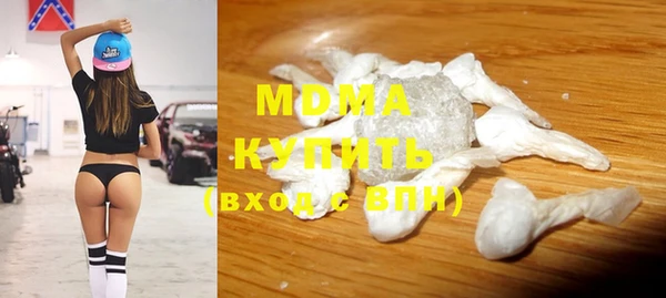 прущая мука Белоозёрский